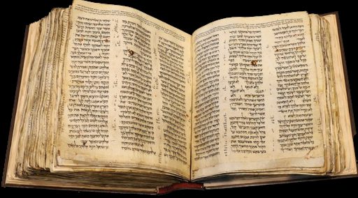 Codex Sassoon — oldest most complete Hebrew Bible manuscript, 9th–10th century CE, $38.1M Sotheby's New York 2023