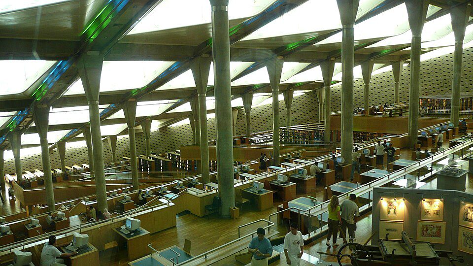 Interior of the modern Bibliotheca Alexandrina, built near the site of the ancient Library of Alexandria