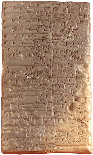 Ancient Mesopotamian clay tablet inscribed with early Sumerian cuneiform script
