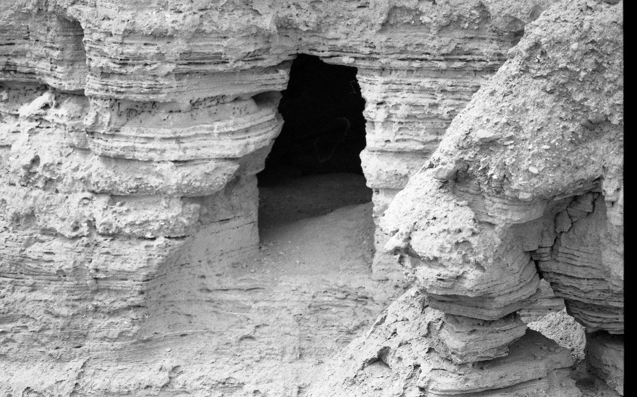 Dead Sea Scrolls Qumran Cave Dead Sea Scrolls Qumran cave opening in the arid limestone cliffs overlooking the Dead Sea in the West Bank