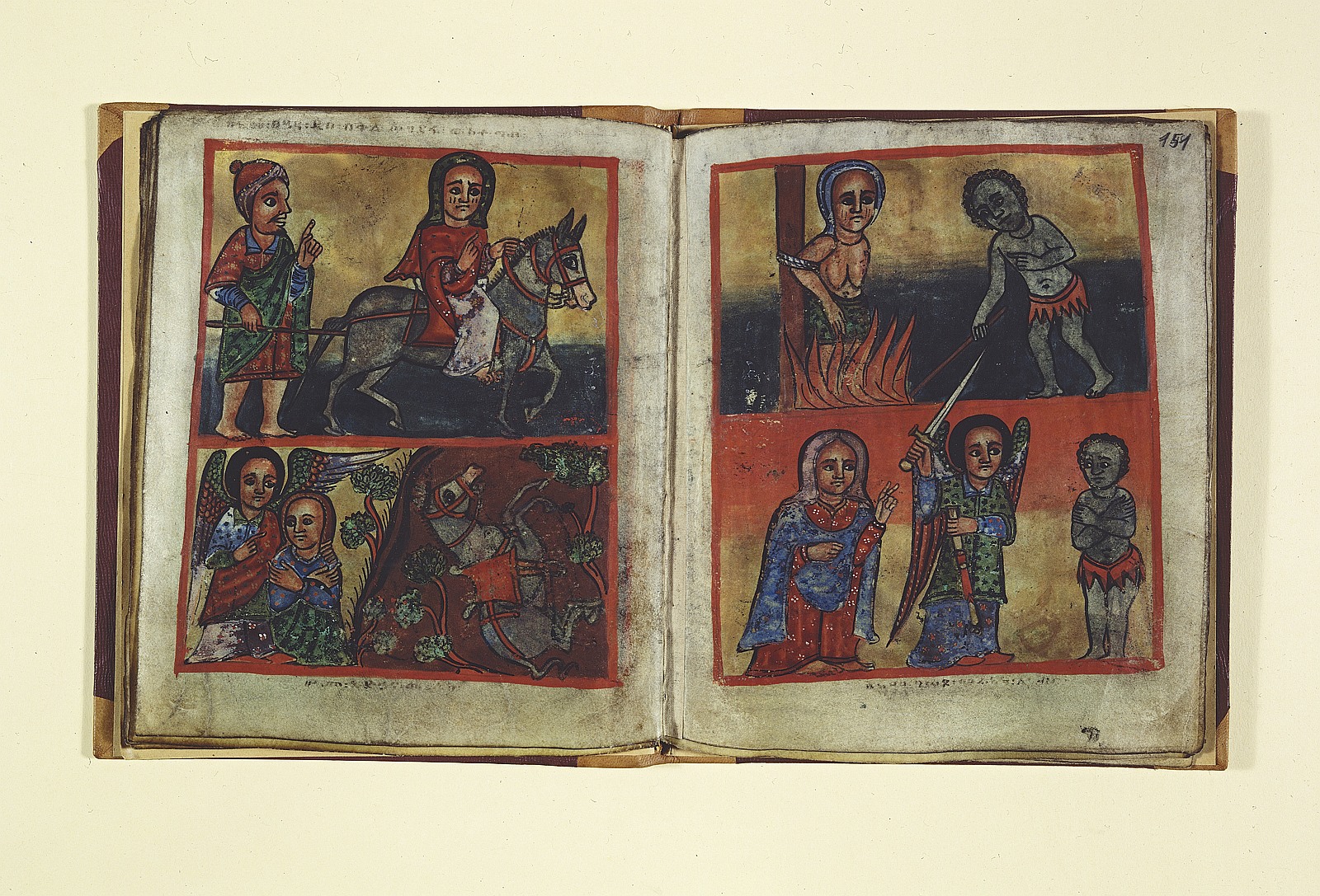 17th-century illuminated Ethiopian parchment manuscript