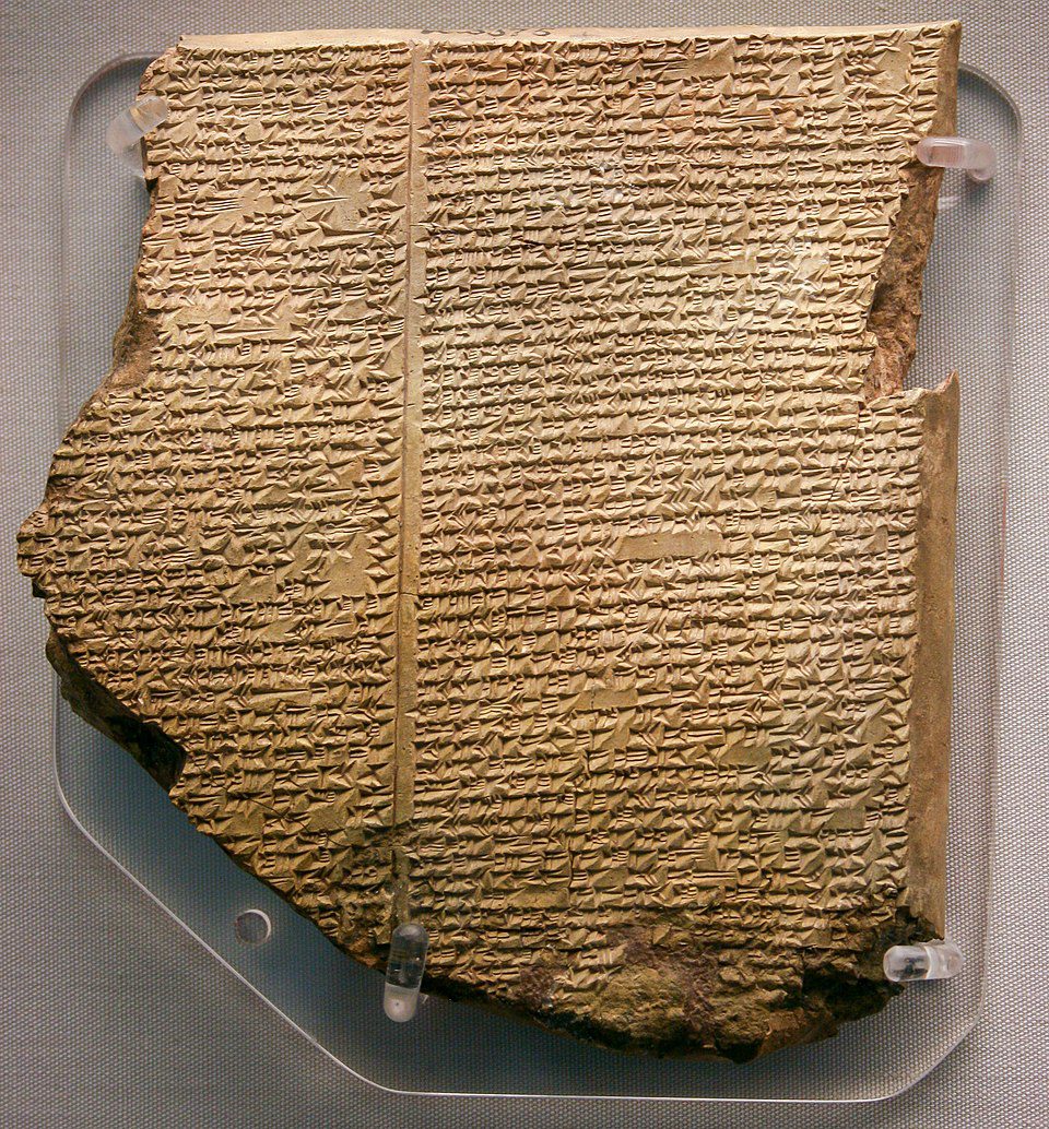 Library of Ashurbanipal cuneiform Flood Tablet (Epic of Gilgamesh Tablet XI) in the British Museum, London