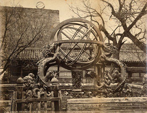 Massive bronze astronomical instrument