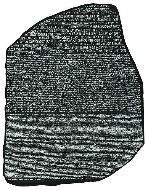 The Rosetta Stone - British Museum The Rosetta Stone granodiorite stele in the British Museum, London, inscribed in hieroglyphs, demotic, and Greek