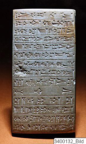 Carved Limestone cuneiform building inscription