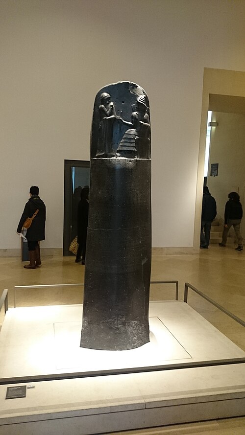 Tall black basalt stele of the Code of Hammurabi.