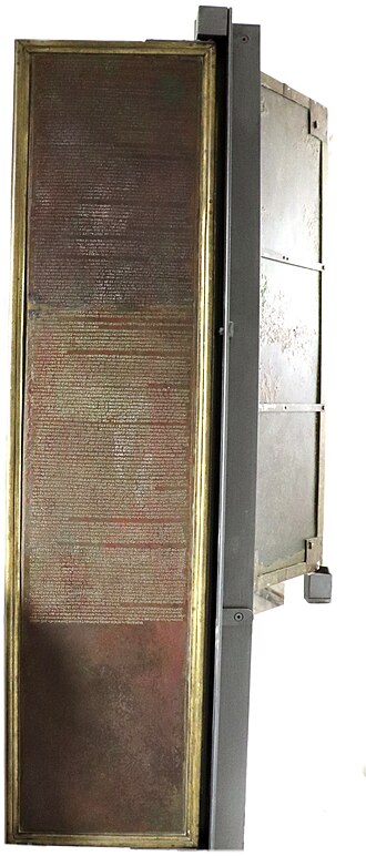 Bronze tablet of the Tabula Heracleensis showing Roman traffic laws.