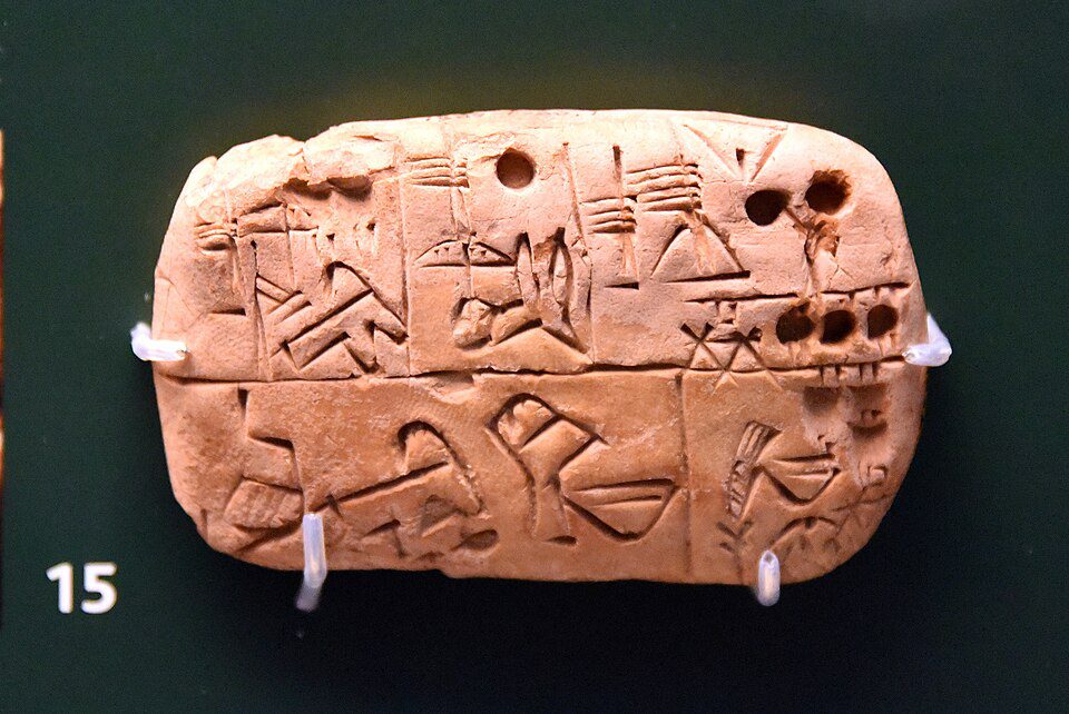 Proto-cuneiform clay tablet from Uruk recording grain and labor rations in pictographic script